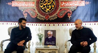 قالیباف در منزل شهید محمدمهدی طهرانچی | جهان نیوز