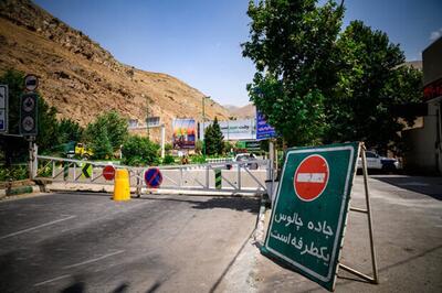  آخرین وضعیت محورهای شمالی؛ جاده چالوس یک طرفه می‌شود
