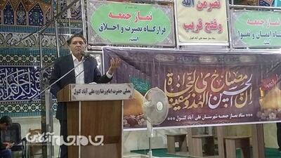 مهارت‌آموزی، کلید اشتغال و توسعه پایدار است