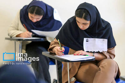 زمان اعلام نتیجه نهایی آزمون سراسری