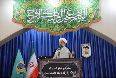 تجربه تلخ کشورهای منطقه از تسلیم شدن در برابر دشمن
