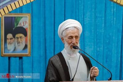 خطیب نماز جمعه تهران: تزریق امید و اطمینان به پیروزی نشان‌دهنده تدبیر و حکمت رهبر معظم انقلاب است