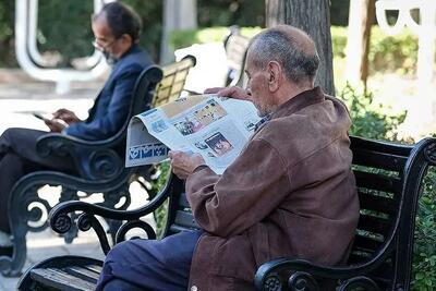 بالاخره تامین اجتماعی چه زمانی معوقات فروردین را پرداخت می‌کند؟