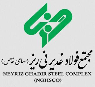 عرضه ۱۴۰ هزار تن محصول با فروش محدود؛ شمش بلوم پیشتاز معاملات فولاد غدیر نی‌ریز