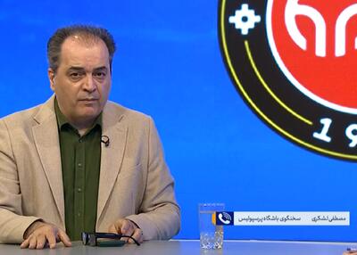 لشکری: احتمالا گندوز از پرسپولیس جدا می‌شود - پارس فوتبال