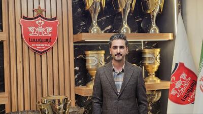 محسن شاهمرادی به عنوان مدیر رسانه‌ای تیم فوتبال پرسپولیس منصوب شد - پارس فوتبال