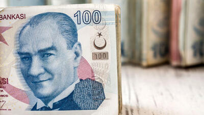قیمت لیر ترکیه به تومان، امروز جمعه 27 تیر ماه 1404