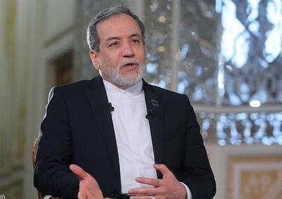 عراقچی:اتحادیه اروپا و سه کشور اروپایی از تهدید به اجرای سازوکار «اسنپ بک» دست بردارند