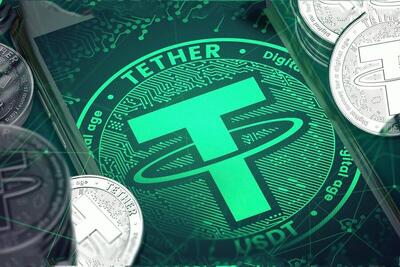 قیمت رمز ارز تتر ۲۷ تیر ۱۴۰۴