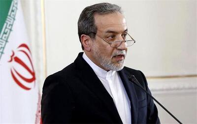 عراقچی: اتحادیه اروپا و سه کشور اروپایی از تهدید به اجرای سازوکار «اسنپ بک» دست بردارند