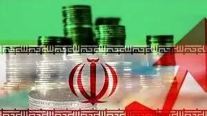 از تاریخ بیاموزیم؛   اقتصاد پیشا‌جنگ