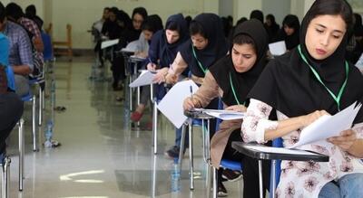 29 هزار داوطلب استان فارسی کنکور سراسری در روز آخر به رقایت پرداختند