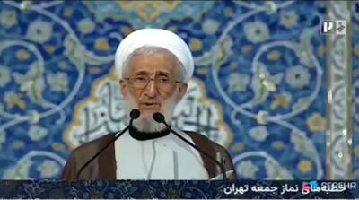 پخش‌ زنده شبکه خبر صداوسیما جنجالی شد
