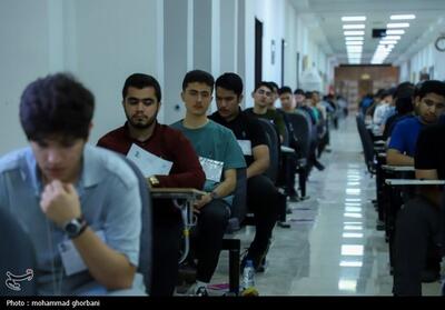 آزمون سراسری(نوبت دوم) سال 1404 در دانشگاه بیرجند به ایستگاه پایانی رسید - تسنیم