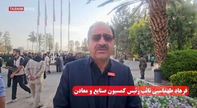 شهید غیب پروز سرباز واقعی ولایت بود- فیلم فیلم استان تسنیم | Tasnim