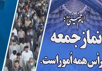 وحدت ملی و اطاعت از رهبری رمز پیروزی در جنگ ترکیبی دشمن است - تسنیم