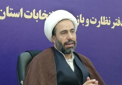 خراسان جنوبی رتبه اول مشارکت مردمی در انتخابات ریاست جمهوری 1402 را کسب کرد - تسنیم