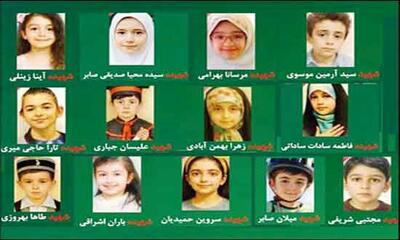 زیر آوار، زیر خاک و زیر سکوت جهان