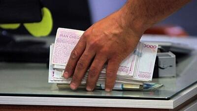 حقوق بازنشستگان تامین اجتماعی