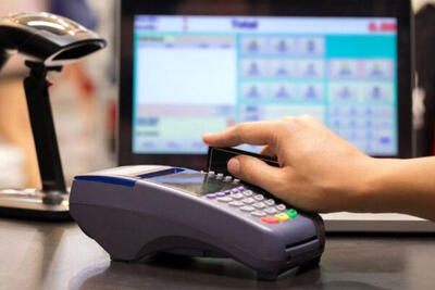 کالابرگ دهک 4 تا 7 کی واریز میشه؟