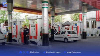 استاد! آب با بنزین مخلوط نمی‌شود