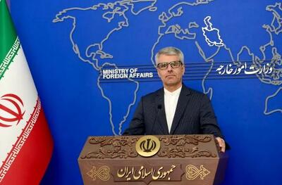 واکنش ایران به موضع‌گیری گزینشی اتحادیه اروپا در قبال تجاوزهای اسرائیل