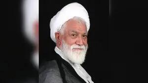 فوری/ آیت‌الله نعیم‌آبادی درگذشت
