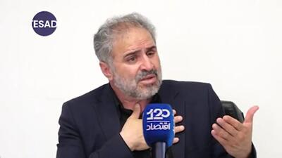 اسرائیل میدان تجریش و مناطق شمالی کشور را از طریق آذربایجان هدف قرار داد
