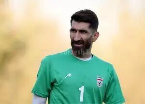 فاز جدید پرونده علیرضا بیرانوند و پرسپولیس