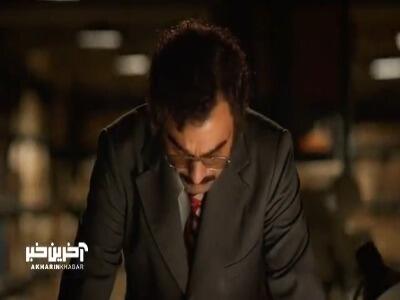نامه سعیدِ سریال تاسیان به شیرین که عاشقانه نبود