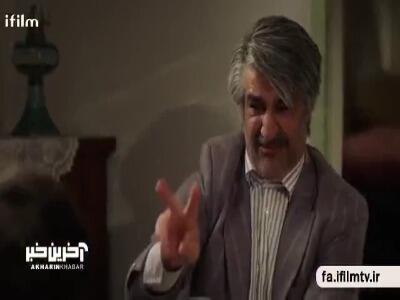 تو عشق 80 کیلویی، میری رو پام میشی 800 کیلو