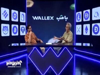قیاسی: میرفتم نونوایی کار میکردم فکر میکردم الان همه دخترای محل عاشقم میشن