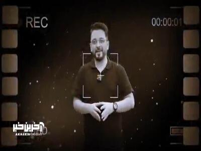 پاسخ به چند سوال مهم درباره اسکوئید گیم
