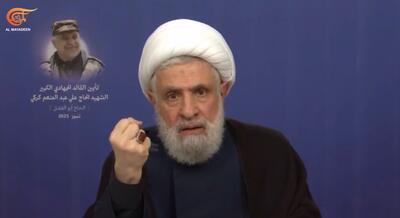 سخنان مهم شیخ نعیم قاسم درباره سرنوشت «سلاح» حزب الله لبنان (زیرنویس فارسی)