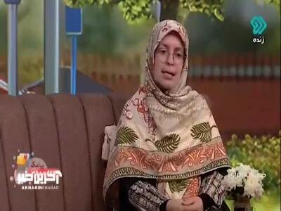 نحوه برخورد با کودکی که دچار بحران شده است
