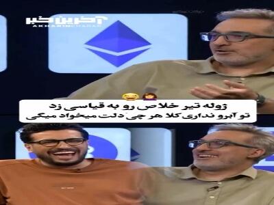 ژوله تیر خلاص رو به قیاسی زد!