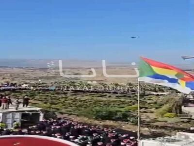 بالگرد رژیم صهیونیستی در حال حمل پرچم بزرگ طایفه دروزیها