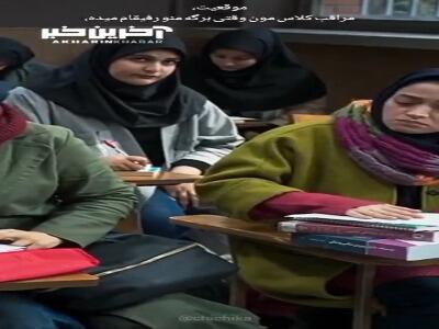 وقتی مامان بزرگ نمیذاره ازش تقلب کنند