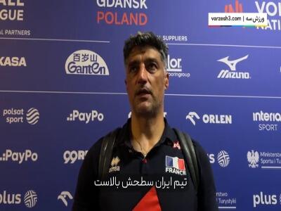 جیانی: بازی متفاوتی با ایران خواهیم داشت