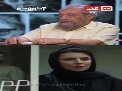 فراستی: پورشیرازی در «پیرپسر» خوب بازی نمی‌کند!