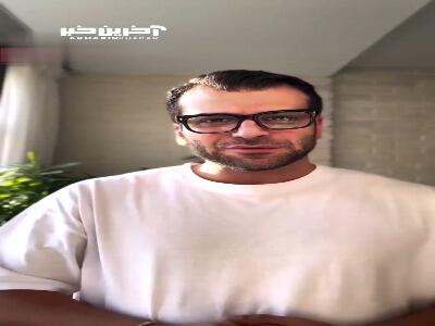 پیام روزبه حصاری برای قدردانی از عوامل اجرایش در کارناوال و مخاطبانش