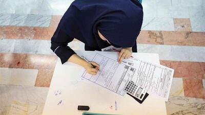 وزارت آموزش‌ و پرورش: هیچ نشانه‌ای از تقلب در آزمون مدارس سمپاد مشاهده نشد