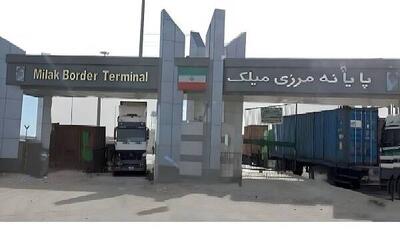 رشد ۸۸ درصدی صادرات از پایانه مرزی میلک