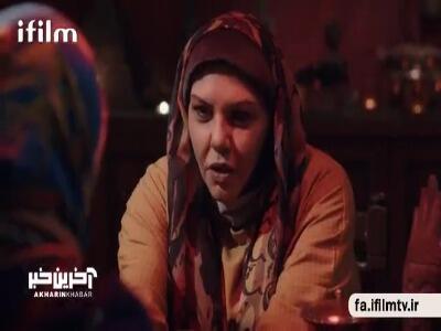 سکانسی از سریال «احضار»