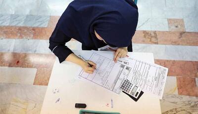 آموزش‌ و پرورش: هیچ نشانه‌ای از تقلب در آزمون مدارس سمپاد مشاهده نشد