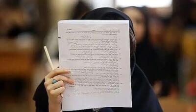 وزیر علوم: به سمت حذف کنکور حرکت می‌کنیم