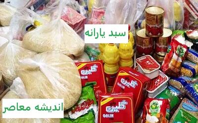 پرداخت مهم امروز ۲۸ تیر | واریز ۱.۲ میلیون تومان به حساب‌ها | نکات ضروری برداشت پول