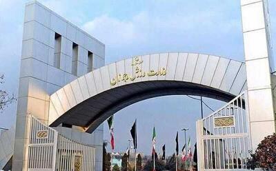 چه کسانی تحت بازرس قرار گرفتند؟ | گزارش تازه درباره پرونده پیست استقلال | اقدامات قاطع دستگاه قضا در راه است