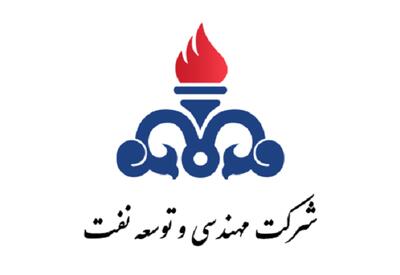 پیشرفت طرح توسعه میدان‌های نفتی سپهر و جفیر