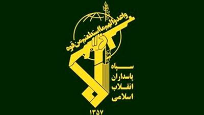 سپاه پاسداران درباره مذاکره با آمریکا پیغام داد